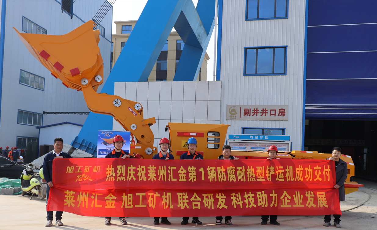 ScreenShot_2026-04-15_095240_705